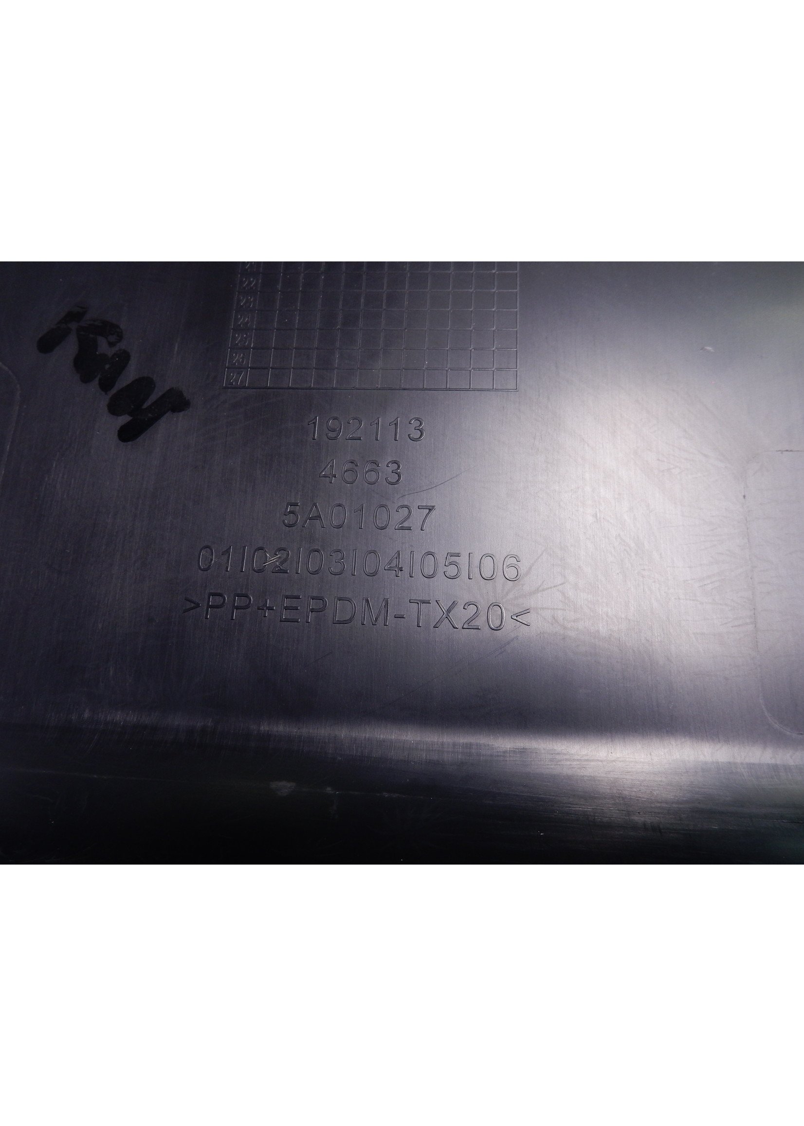 BMW BMW C 400 X Luggage compartment floor / Luggage compartment, rear / 46635A01027 / 46541540812