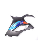 BMW BMW M 1000 RR Engine spoiler left / 46638569789