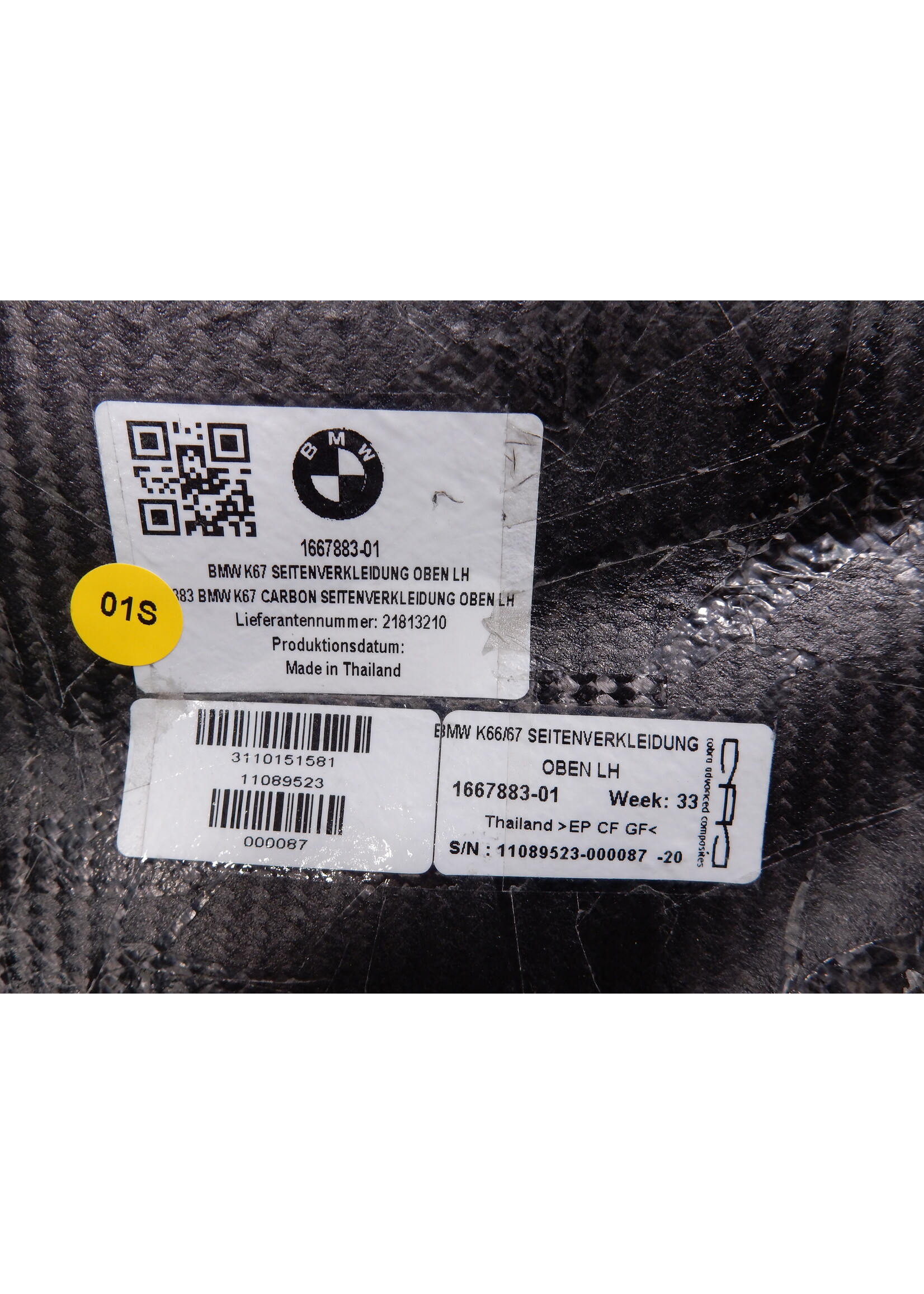 BMW BMW M 1000 RR Zijbekleding met decor links / Zijbekleding boven links CARBON / Winglet links CARBON / 46817922153 / 77311667883 / 46631542841