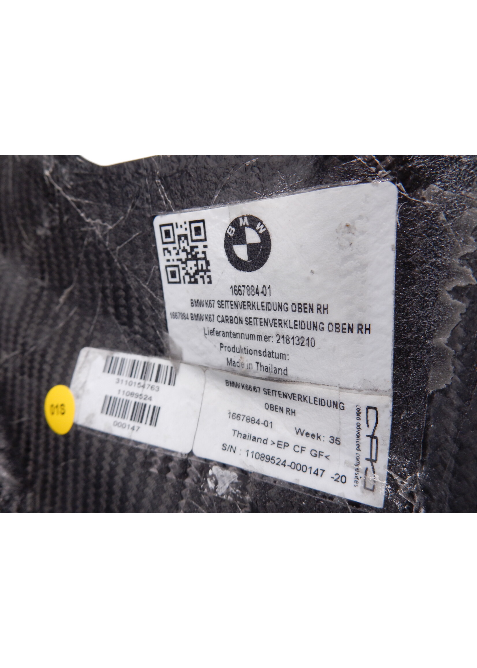 BMW BMW M 1000 RR Zijbekleding met decor rechts / Zijbekleding boven rechts CARBON / Winglet rechts CARBON / 46817922154 / 77311667884 / 46631542842