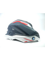 BMW BMW G 310 R Tank cover, middle / Tank trim panel, left / Tank trim panel, right / Plaque holder, left / Plaque holder, right / 46638556775 / 46637922115 / 46637922116 / 46637922119 / 46637922120