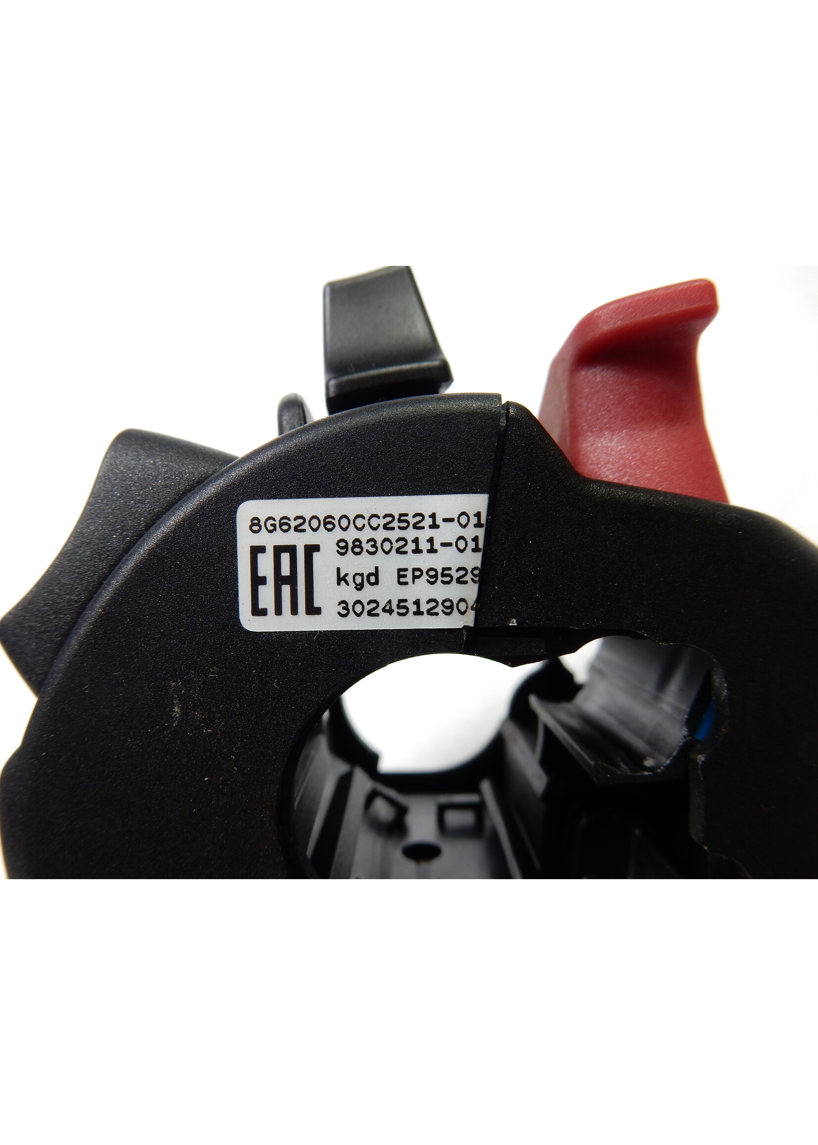 BMW BMW R18 Classic Combischakelaar links / 61319830211