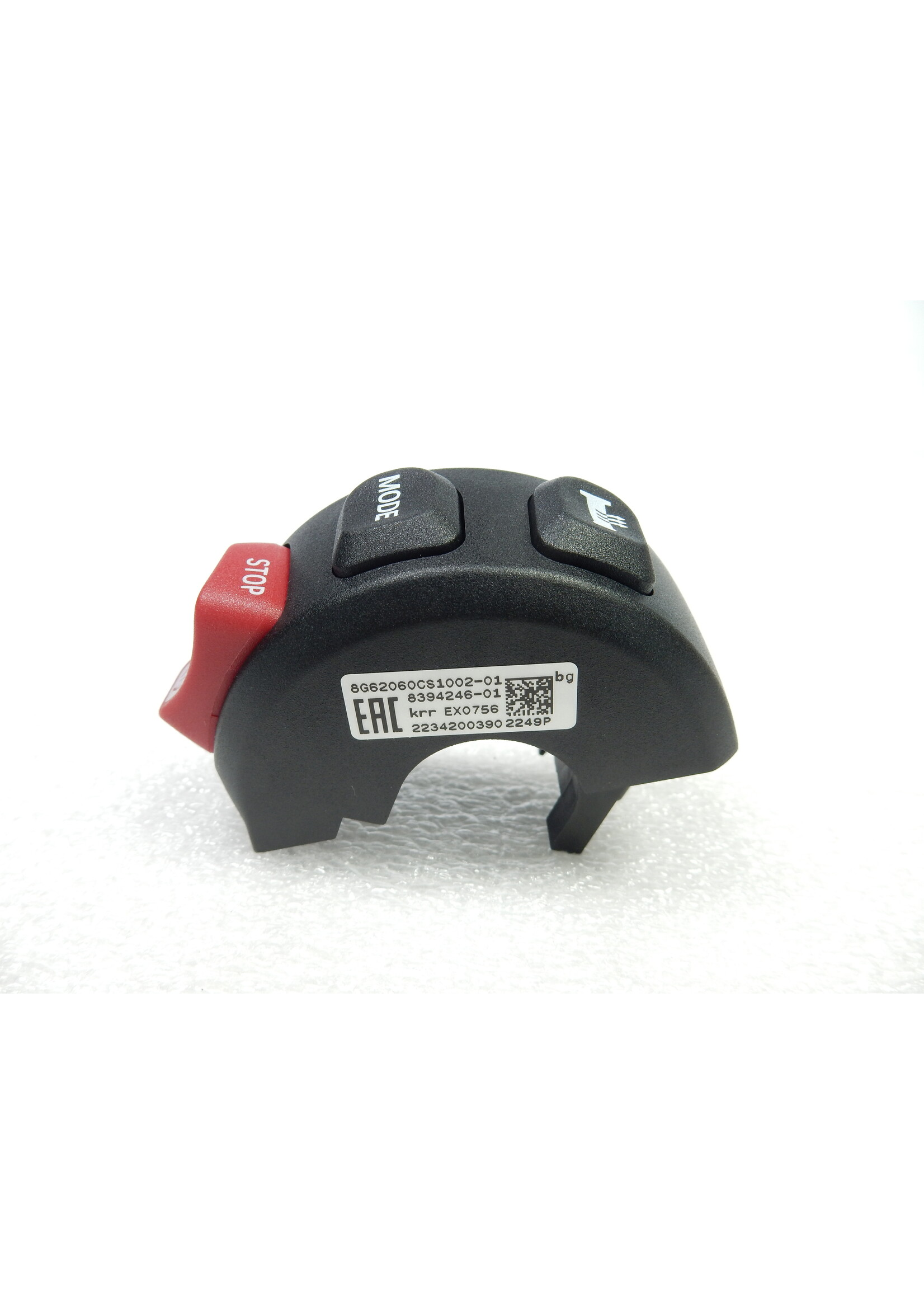 BMW BMW S 1000 R / S 1000 RR / M 1000 RR Combination switch right / 61318394246