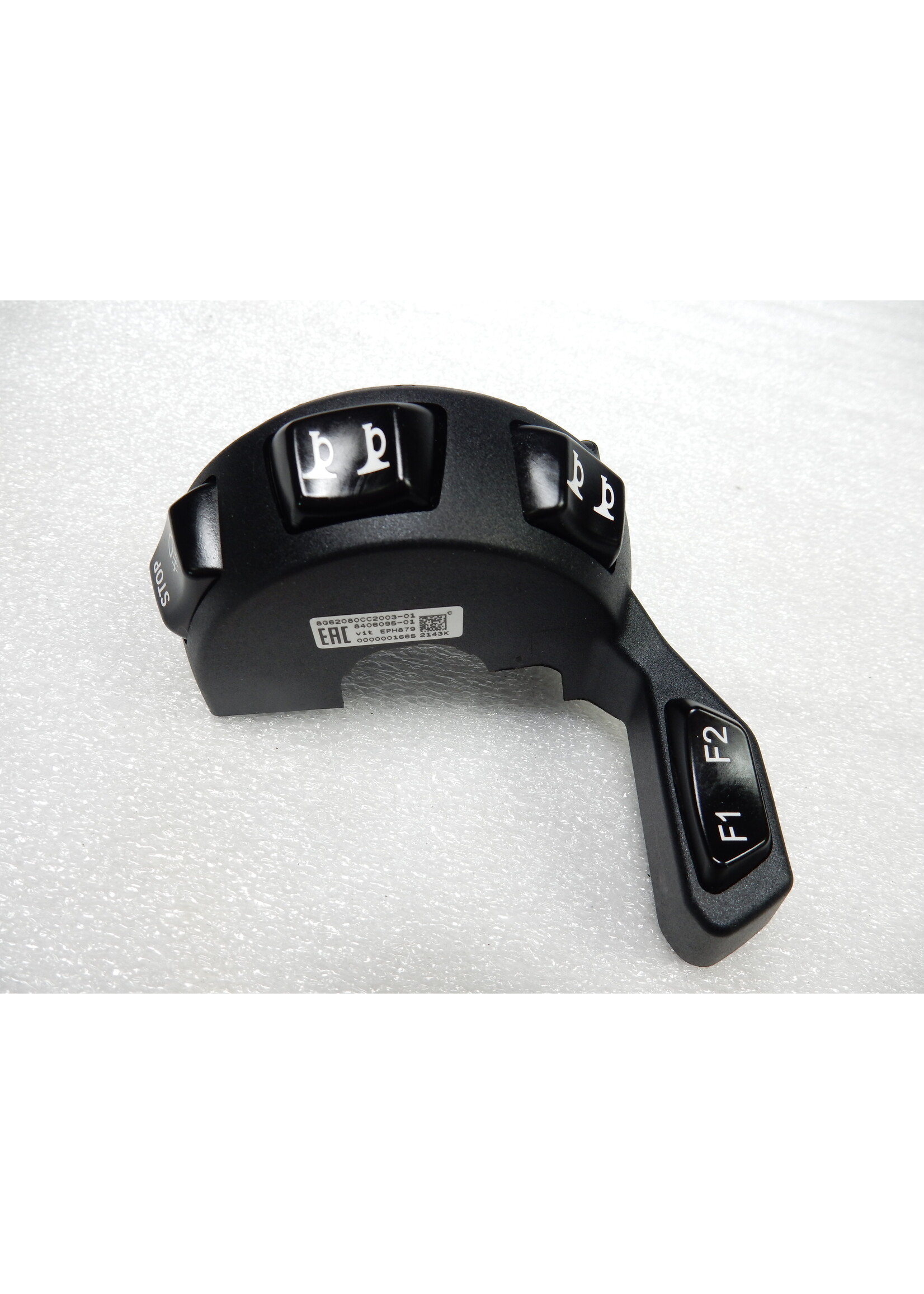 BMW BMW R1250 RT Additional switch, left Illuminated BEL./ILLUM. / 61318406095 / 8406095
