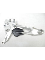 BMW BMW F 900 R Fussrastenplatte rechts / 46718404012 / 8404012