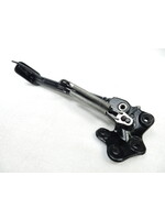 BMW BMW F 900 R Seitenstütze kurz / Lagerbock Seitenstütze / 46538404253 / 8404253 / 46538404251 / 8404251