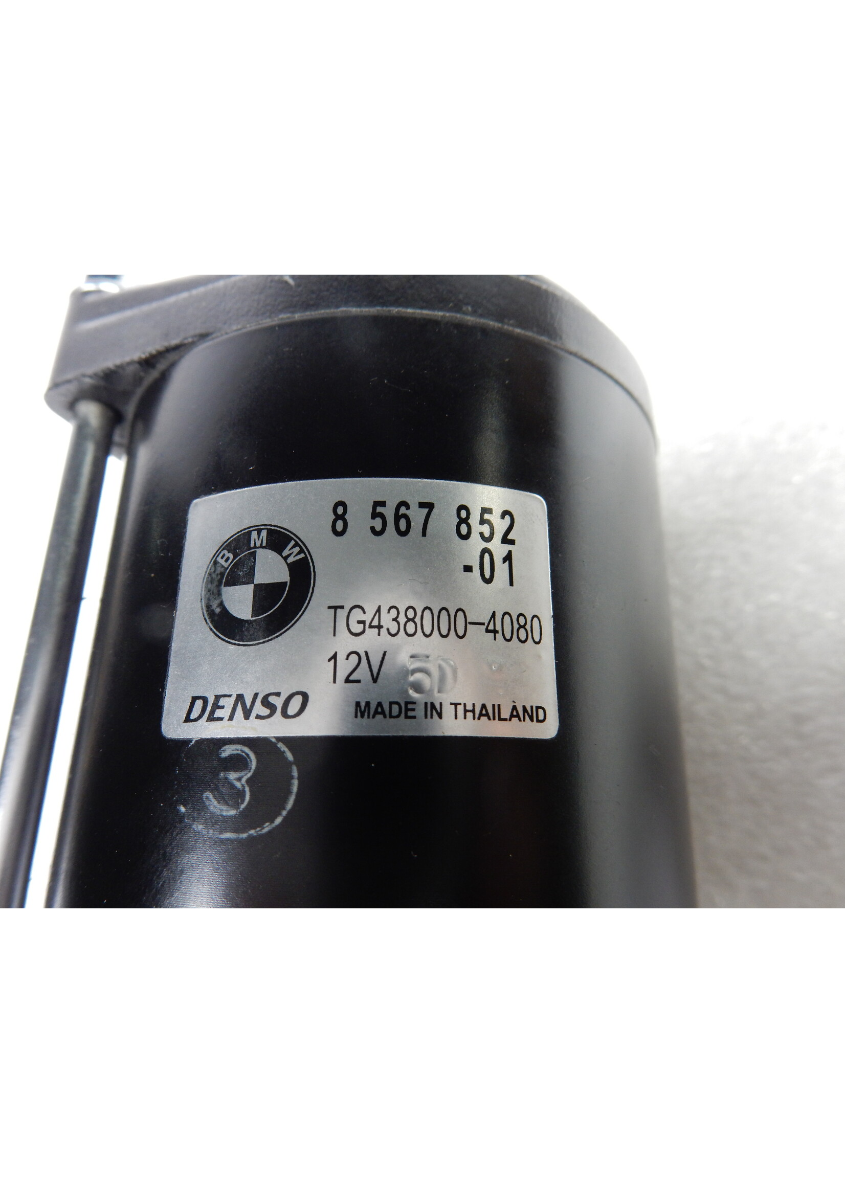 BMW BMW F 900 R Startmotor / 12418567852 / 8567852