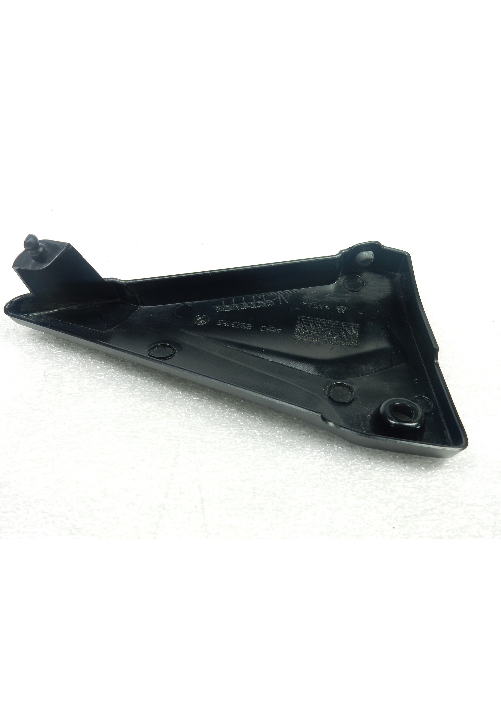 BMW BMW R 1200 GS / R 1250 GS Batterieblende links / 46638523155 / 8523155