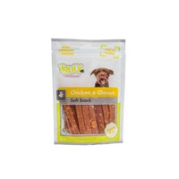 Truly Chicken & Cheese 15 x 90gr. Truly Snacks Truly Chicken & Cheese 15 x 90gr.