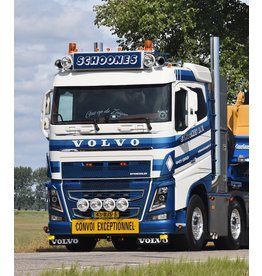 Volvo Spatlap Volvo (stuk)