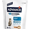 Advance Advance cat adult chicken / rice Advance Advance cat adult chicken / rice