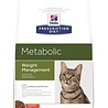 Hill's prescription diet Hill's feline metabolic Hill's prescription diet Hill's feline metabolic