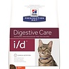 Hill's prescription diet Hill's feline i/d Hill's prescription diet Hill's feline i/d
