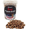 Henart Henart freeze dried beef heart Henart Henart freeze dried beef heart