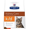 Hill's prescription diet Hill's feline k/d nier Hill's prescription diet Hill's feline k/d nier