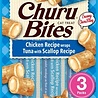 Inaba Inaba churu bites cat chicken recipe wraps tuna with scallop recipe Inaba Inaba churu bites cat chicken recipe wraps tuna with scallop recipe