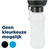 Trixie Trixie waterdispenser voor onderweg kunststof assorti Trixie Trixie waterdispenser voor onderweg kunststof assorti