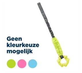 Trixie Trixie bungee tugger met ring assorti Trixie Trixie bungee tugger met ring assorti