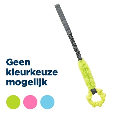 Trixie Trixie bungee tugger met ring assorti Trixie Trixie bungee tugger met ring assorti