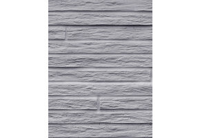 Beton schutting Slate