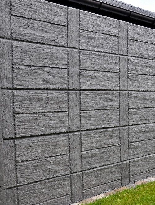 Beton schutting New York