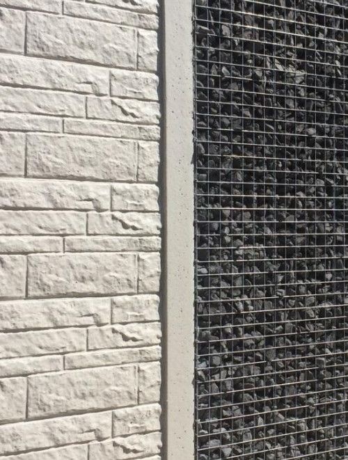 Beton schutting Fels