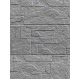 Beton schutting Vlakstone