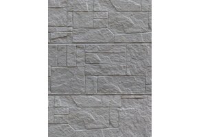 Beton schutting Vlakstone