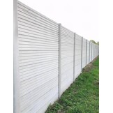 Beton schutting - Duo - 180 cm hoog