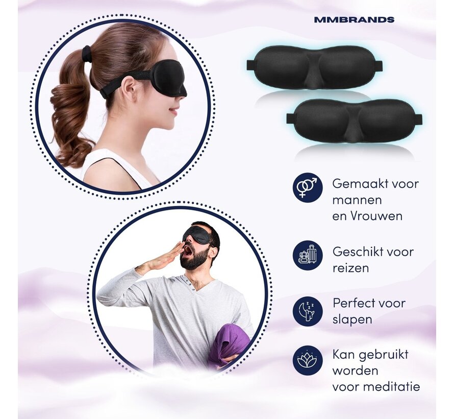 MM Brands 2 Pieces Luxury Sleep Mask - 3D Ergonomic - 100% Blackout - Eye Mask - Night Mask