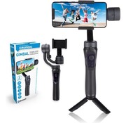 Grundig Grundig Gimbal Stabiliser - pour Smartphone - 3-Assig - Rotation à 360° - Autonomie 4 heures - Bluetooth