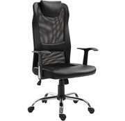 Vinsetto Chaise de bureau Vinsetto ergonomique en cuir artificiel noir 51 x 60,8 x 112 122 cm