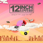 V/A - 12 Inch Lovers (Sampler 2)