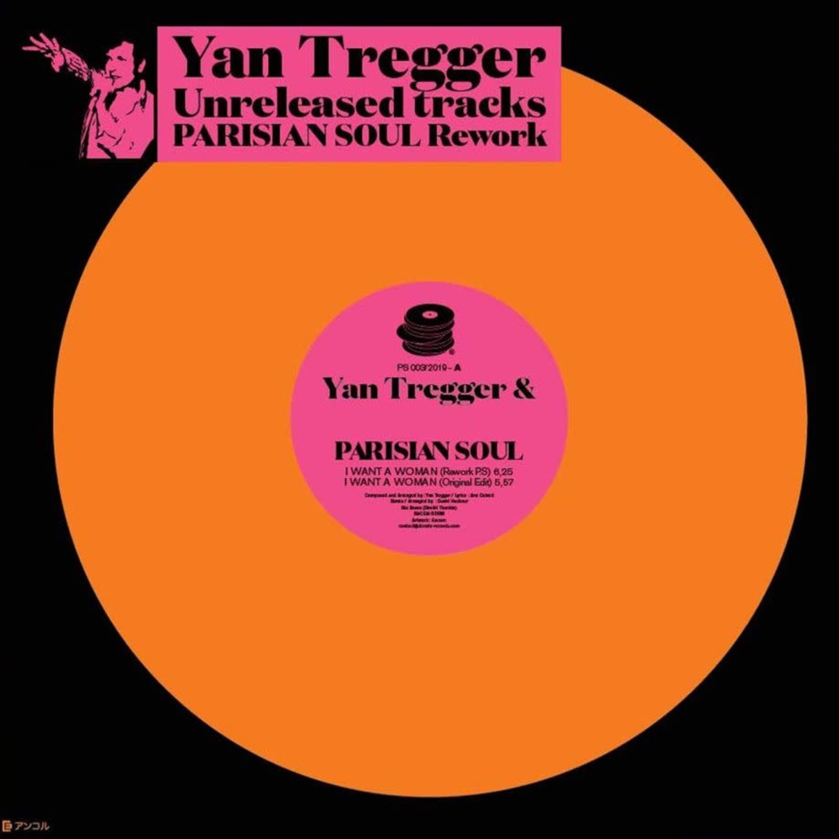 Yan Tregger & Parisian Soul – I Want A Woman
