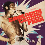 V/A – Cameroon Garage Funk 1964 - 1979