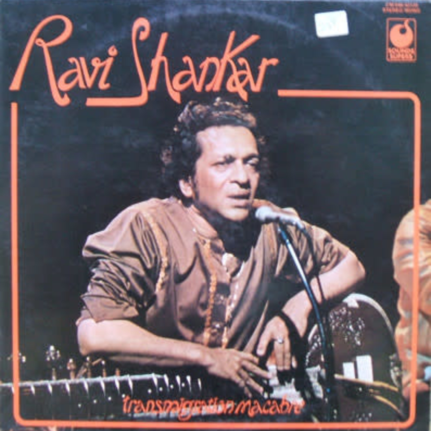 Ravi Shankar  - Transmigration Macabre