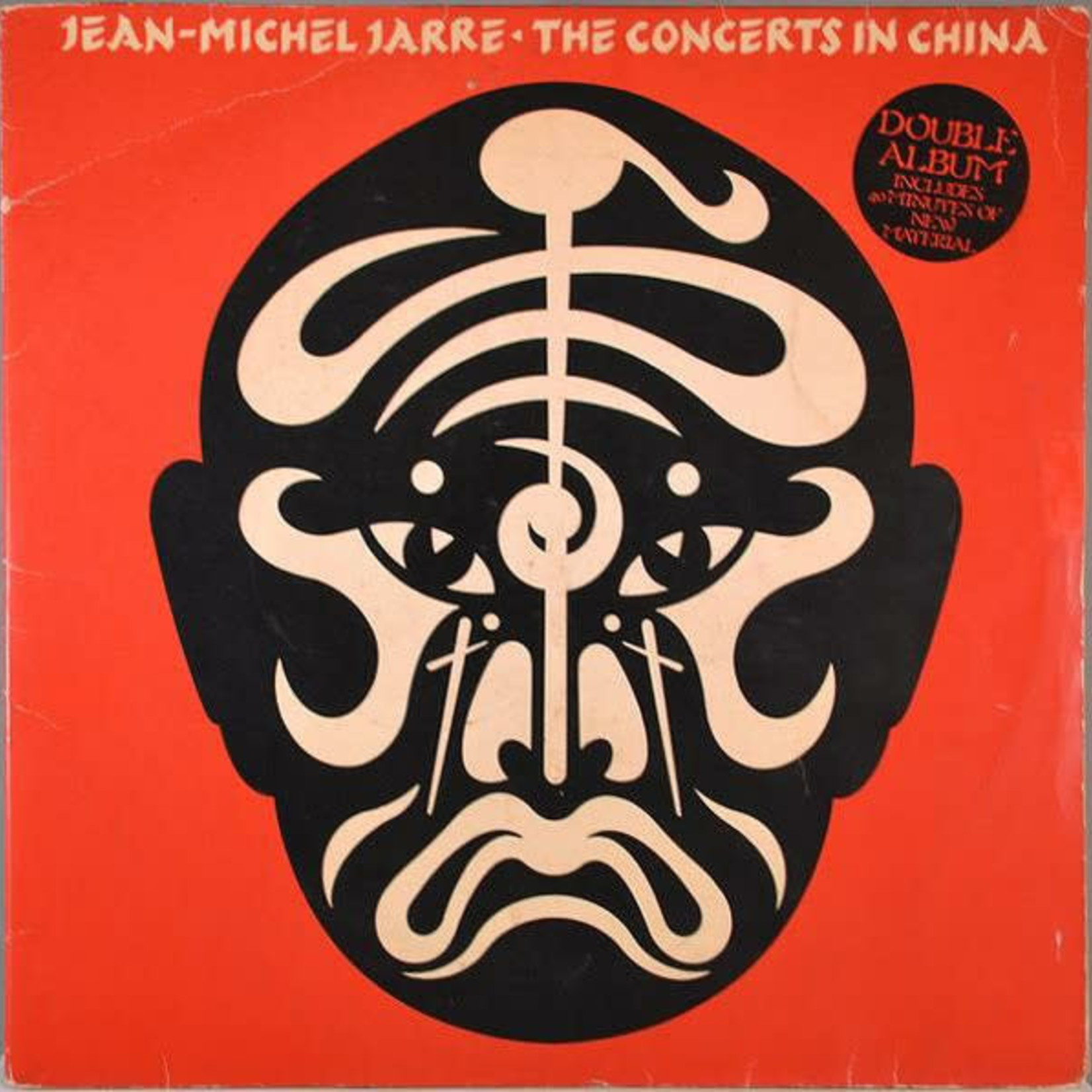 Jean-Michel Jarre – The Concerts In China 82