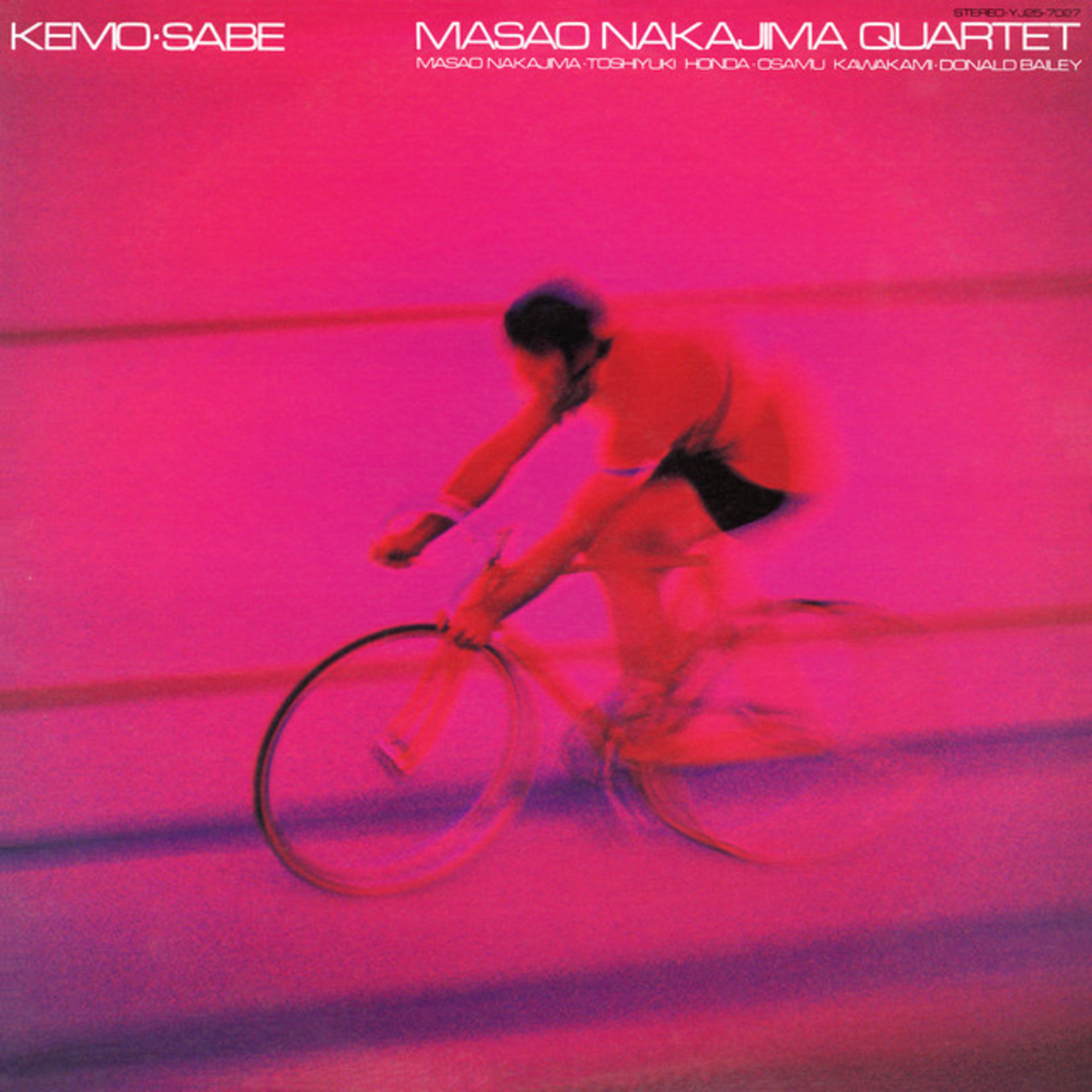 Masao Nakajima Quartet – Kemo-Sabe