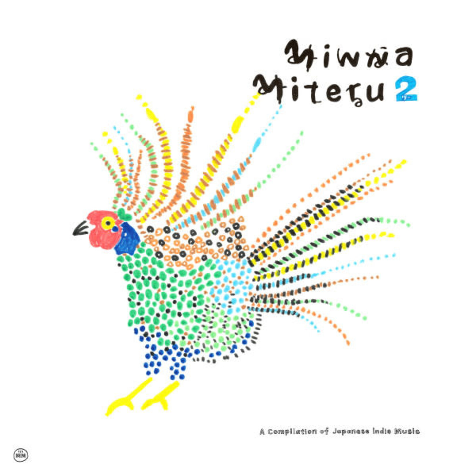 V/A – Minna Miteru 2 (A Compilation Of Japanese Indie Music)