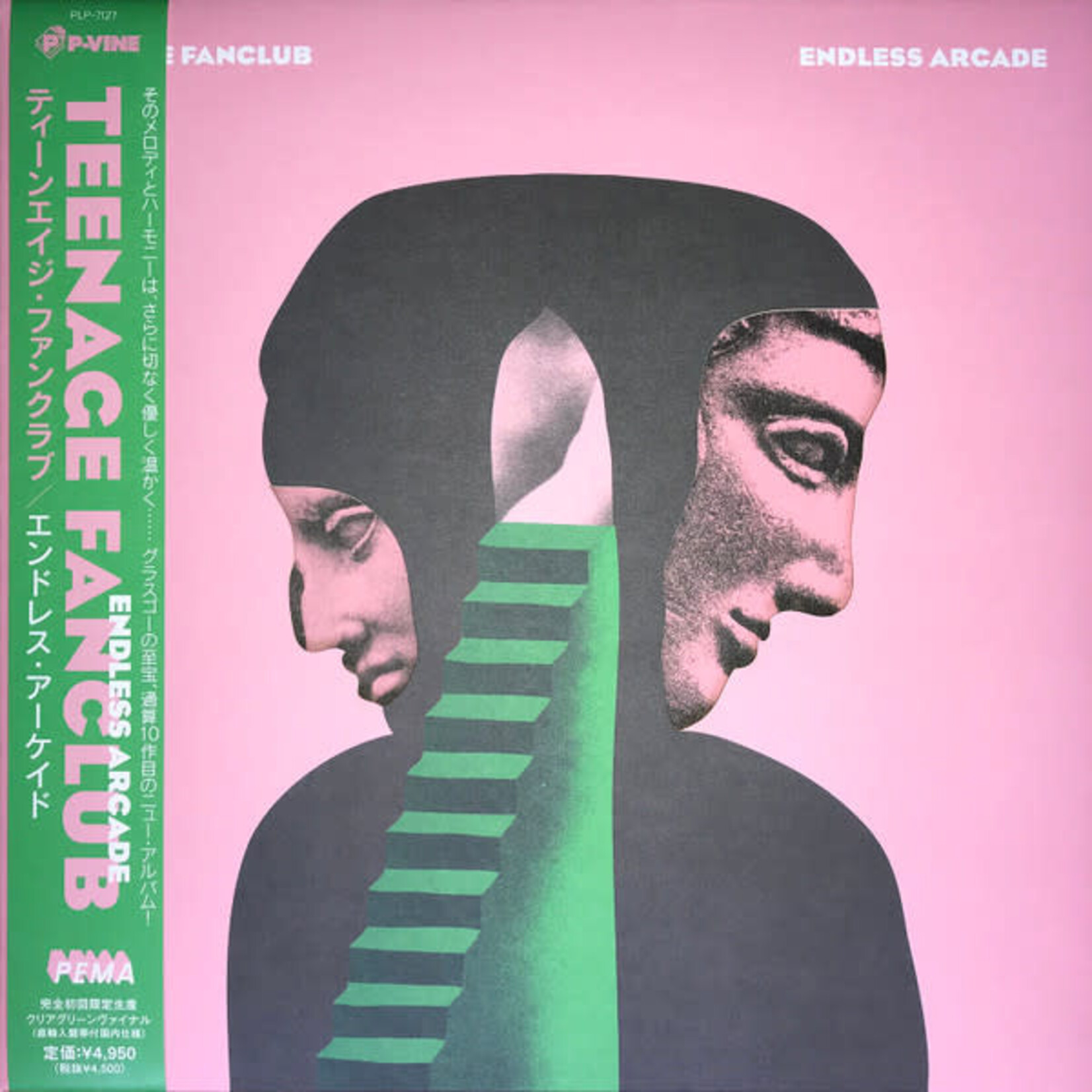 Teenage Fanclub – Endless Arcade