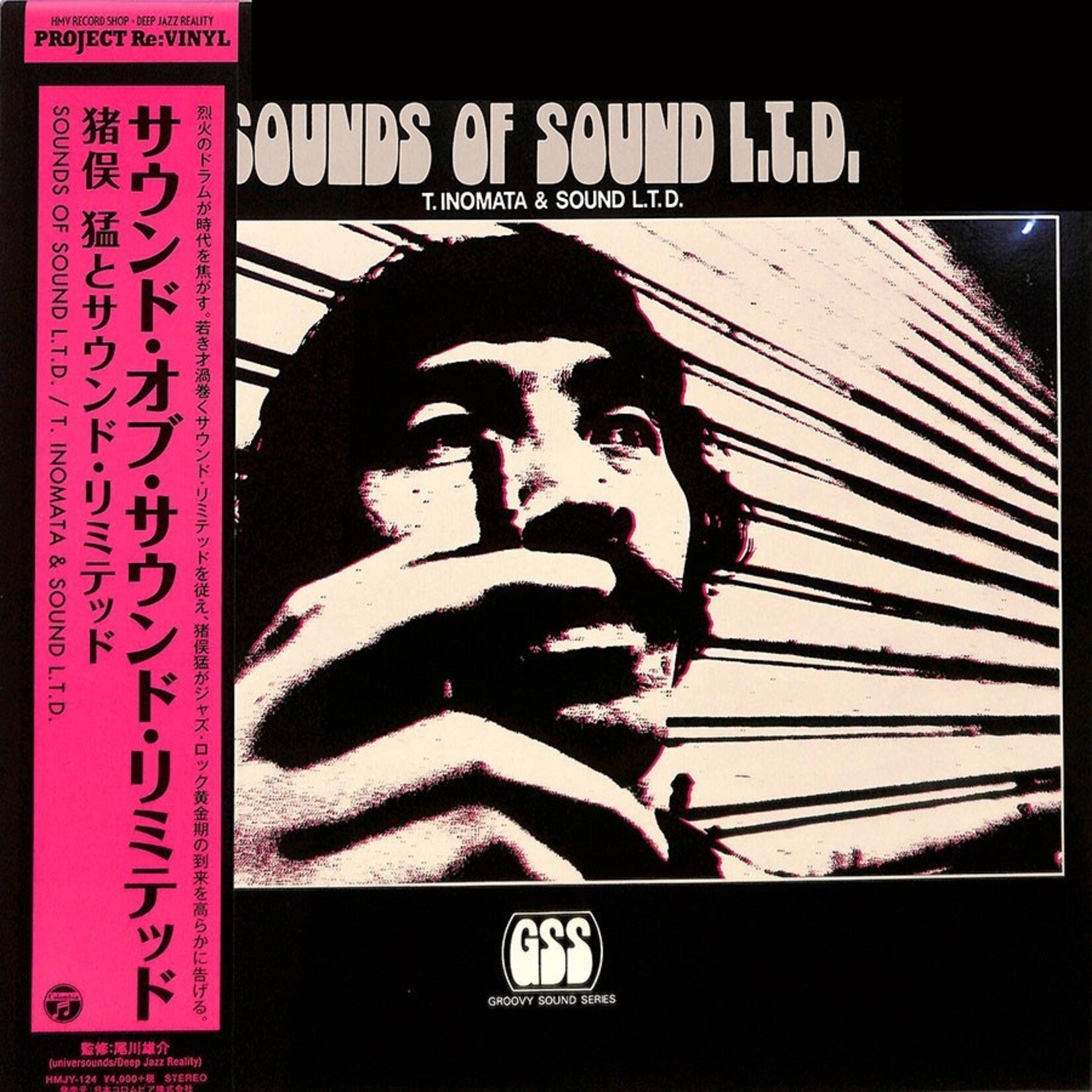 Takeshi Inomata & Sound Limited - Sounds Of Sound L.T.D.