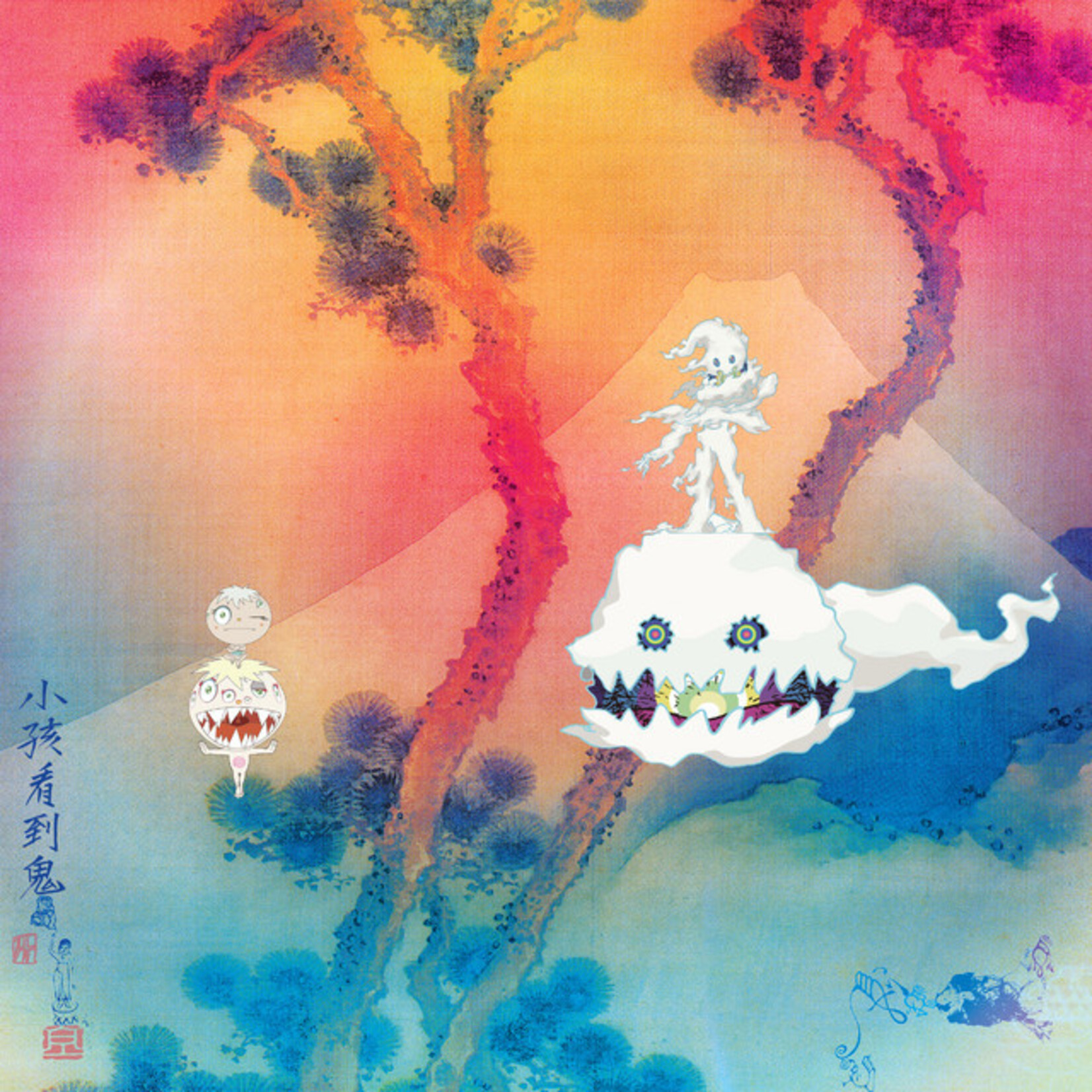 Kids See Ghosts – Kids See Ghosts