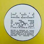 Laroye - First Sight EP