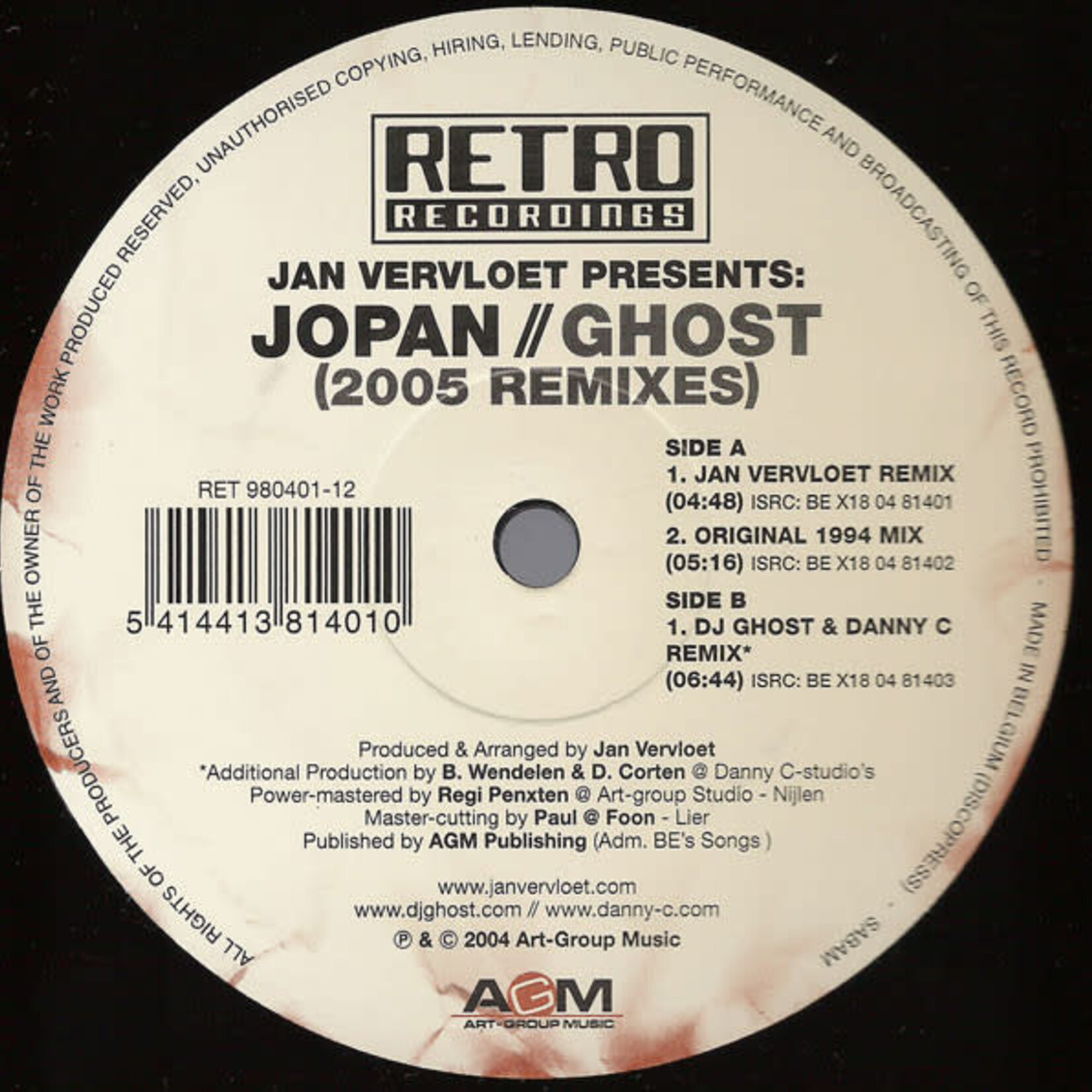 Jopan – Ghost (2005 Remixes)