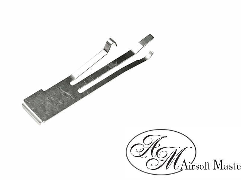 Airsoft Masterpiece Sear leaf