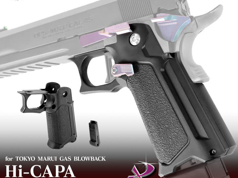 NINE BALL (LAYLAX) HI CAPA SLIM GRIP NEO