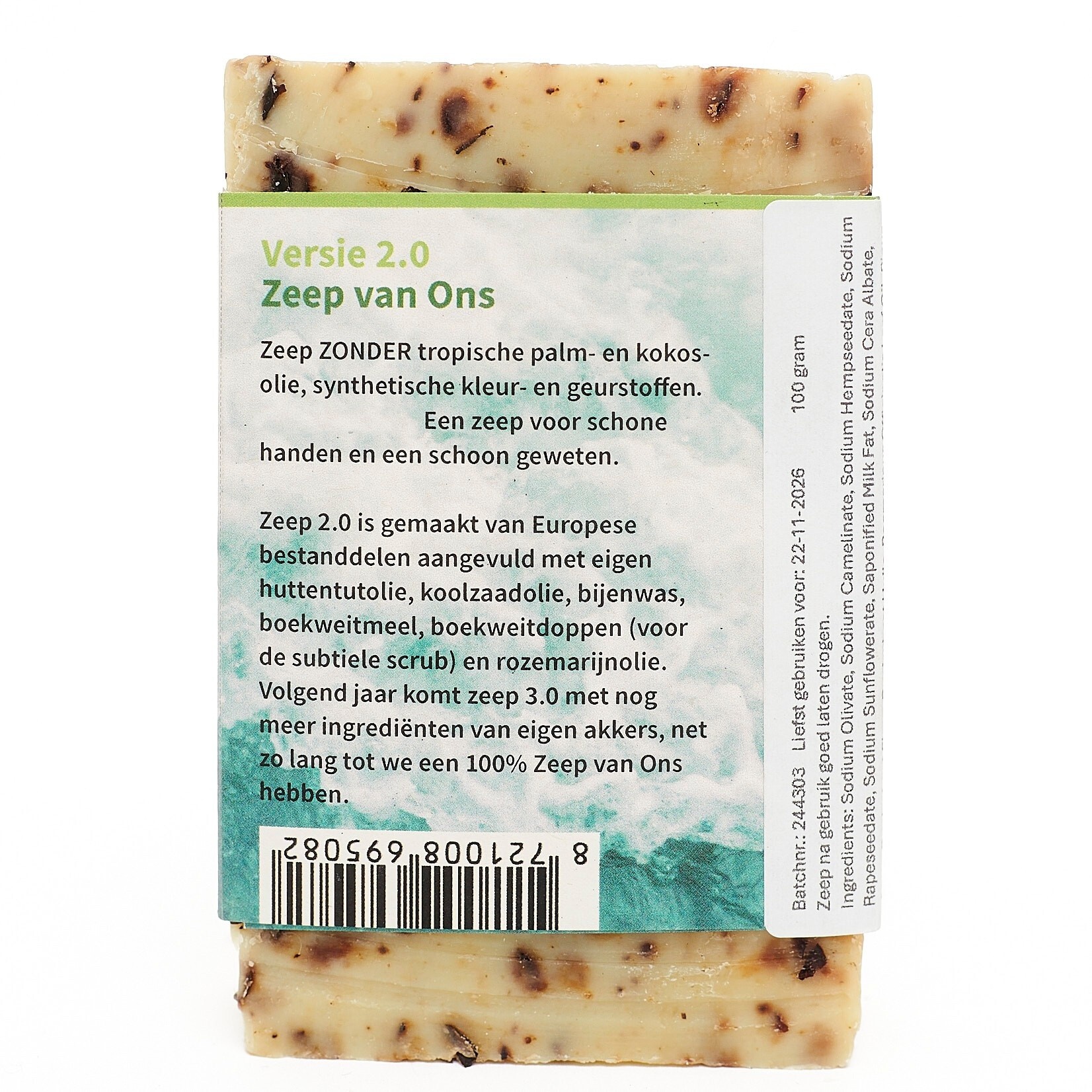 Zeep van Ons versie 2.0