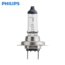 Philips Philips H7 Halogeen Dimlicht - Koplamp