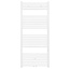 Handdoek Radiator met Midden Aansluiting - 655 Watt - 1400 x 500 mm - Wit
