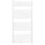 Handdoek Radiator met Midden Aansluiting - 754 Watt - 1400 x 600 mm - Wit